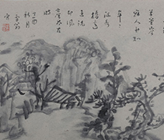 松色山光