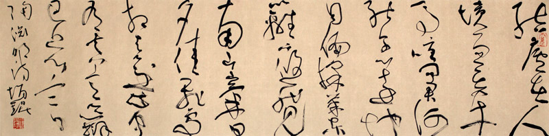 1541556137960856.jpg 089.结庐人境-1.jpg