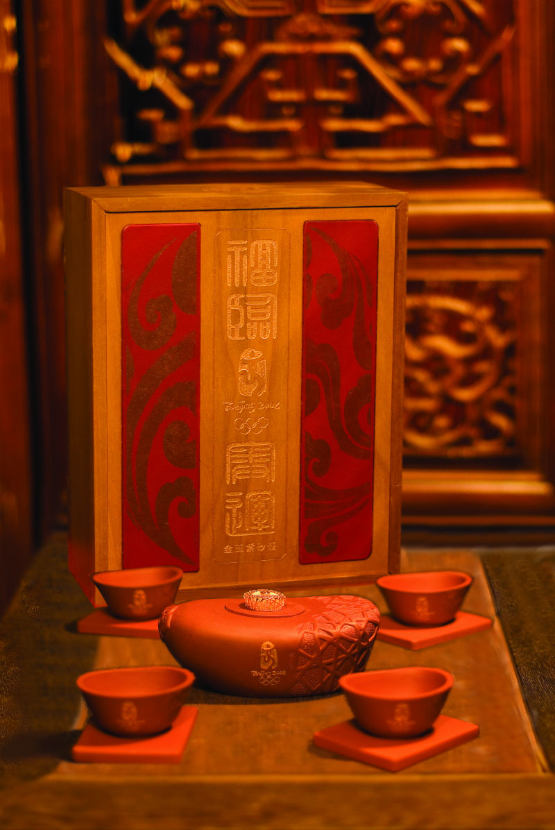1557368252825936.jpg zishahu03.jpg